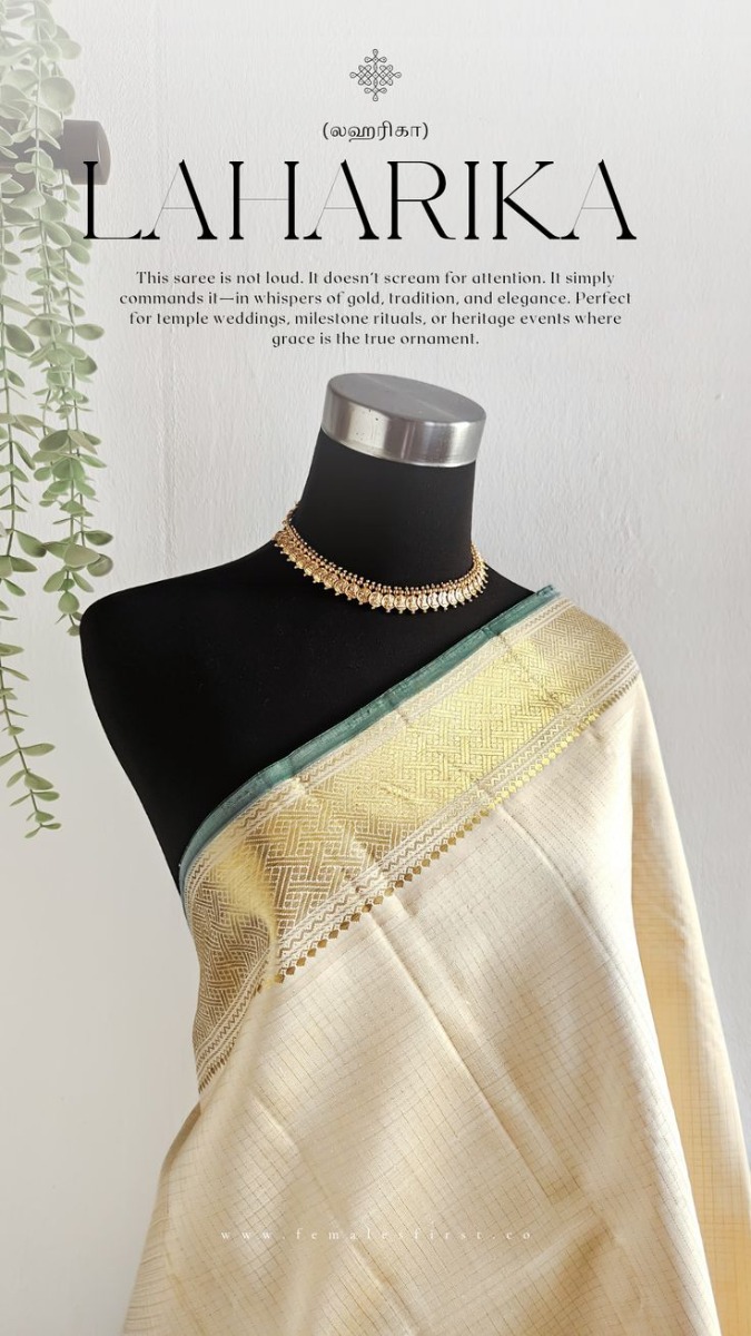 Ivory Gold Zari Silk Saree